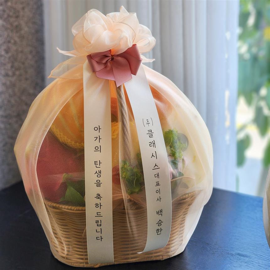 배송사진