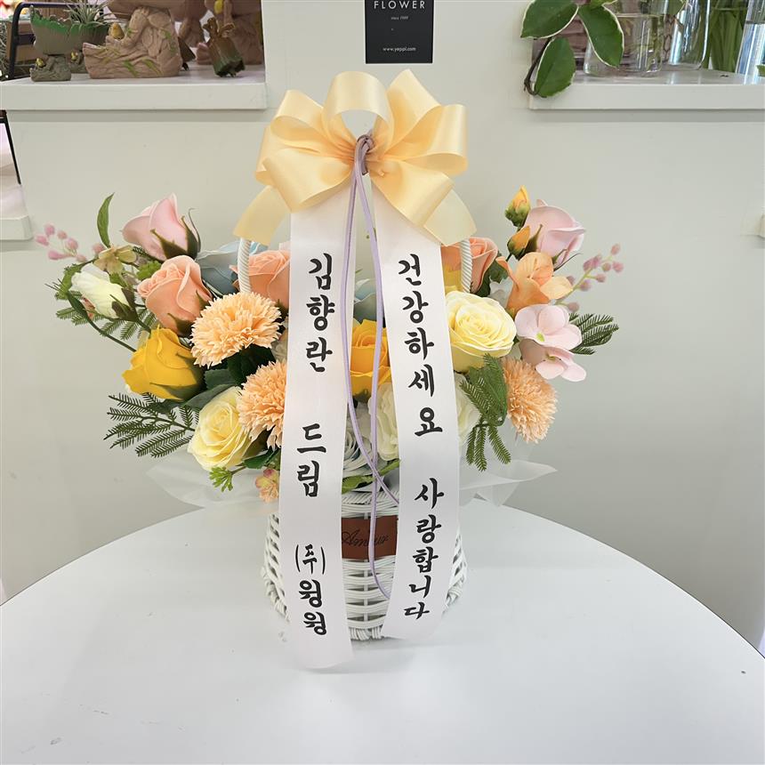 배송사진