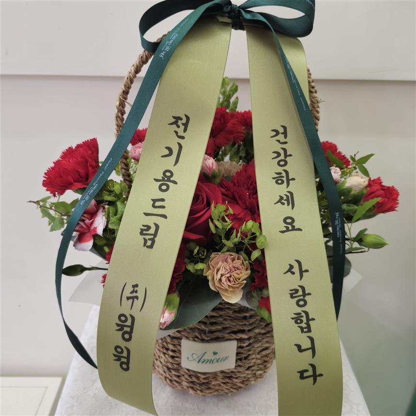 배송사진