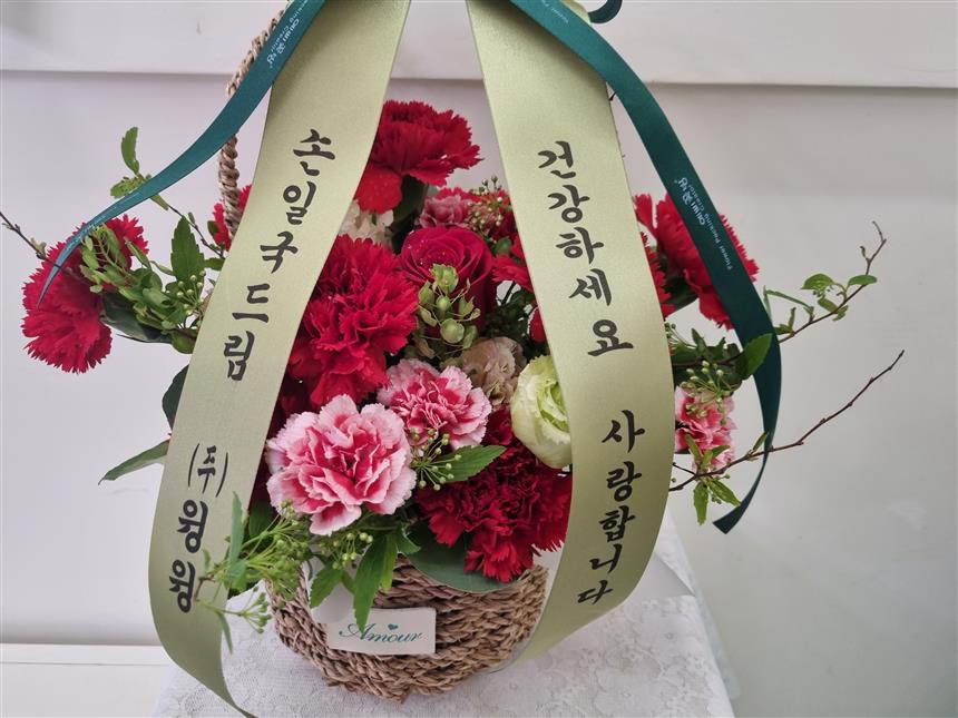 배송사진
