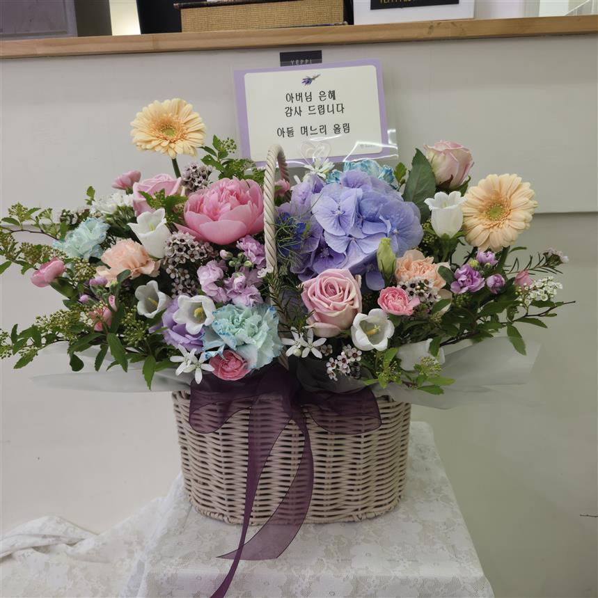 배송사진