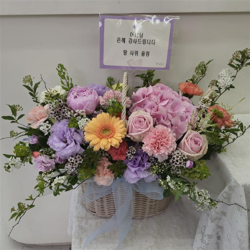 배송사진