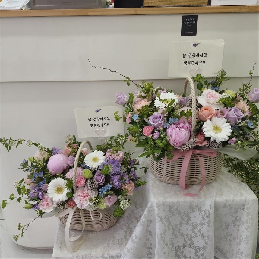 배송사진