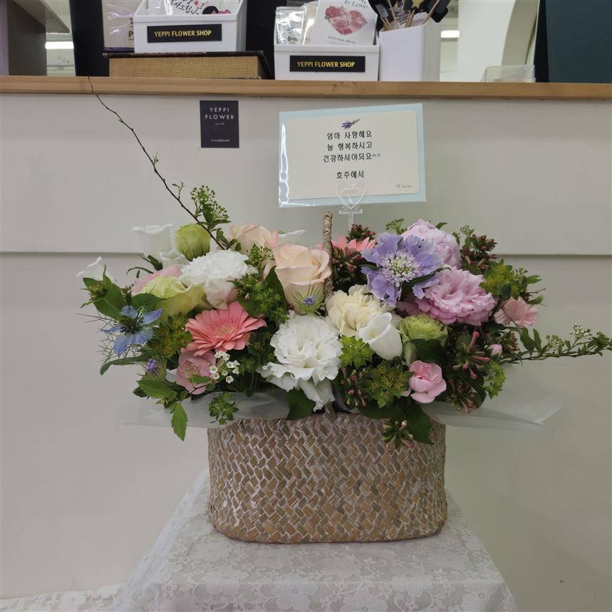 배송사진