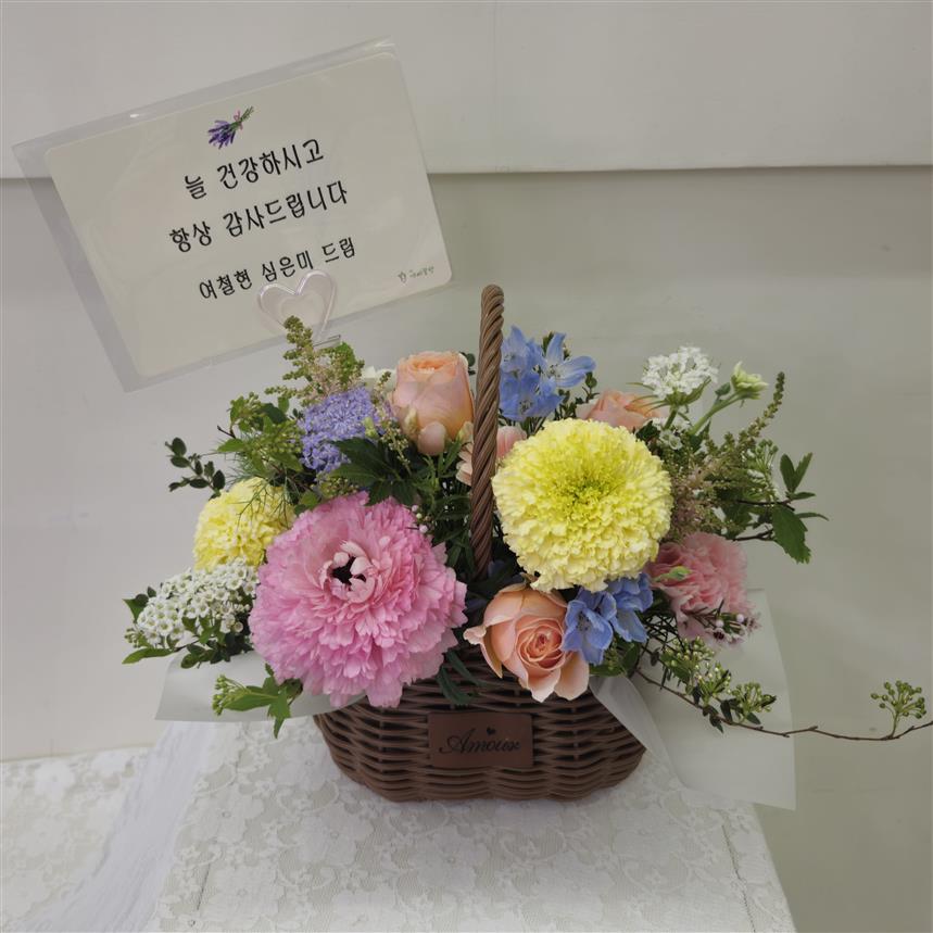 배송사진