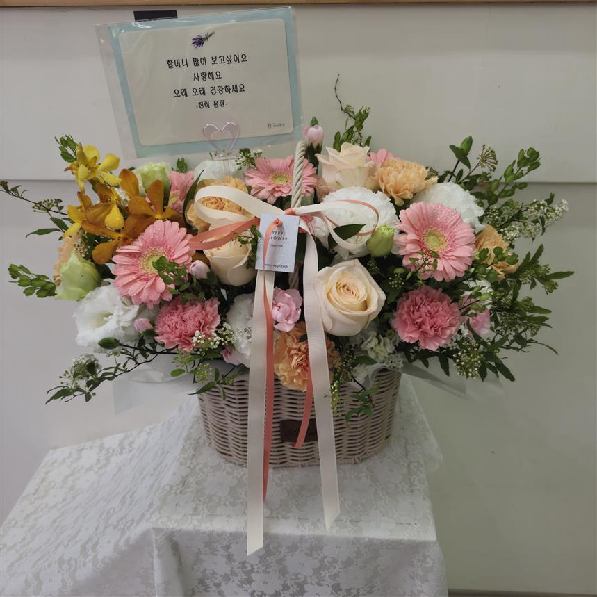 배송사진