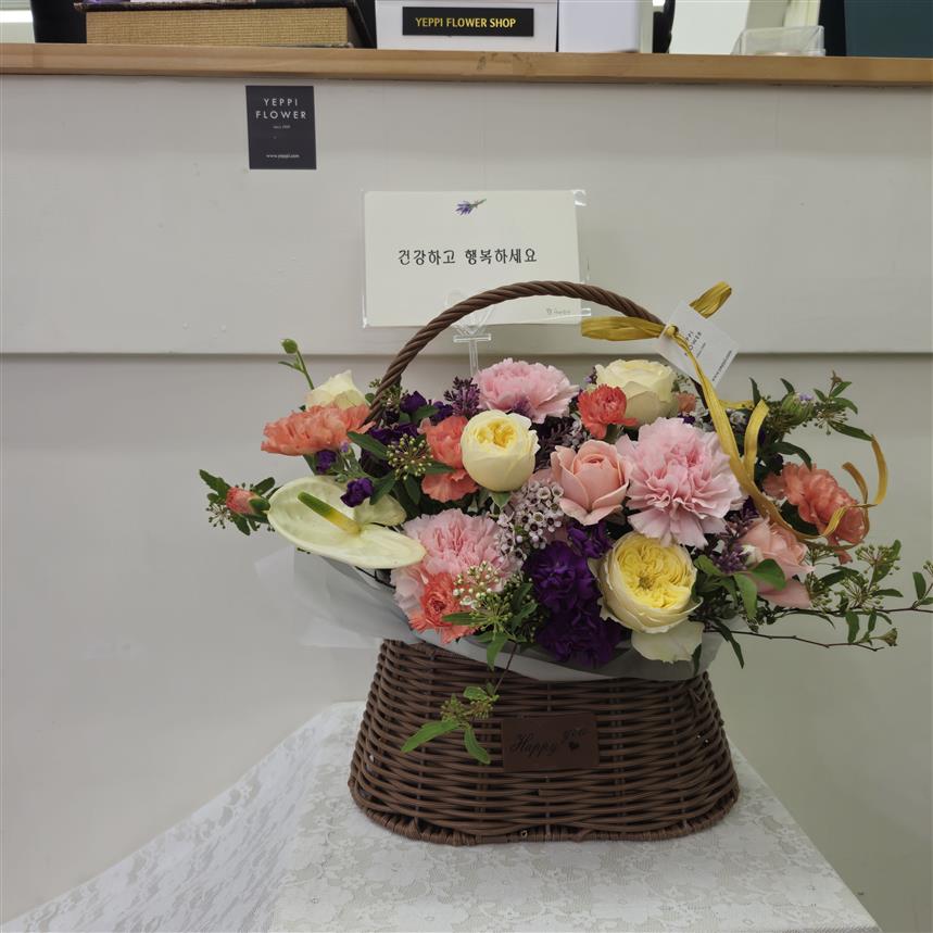 배송사진