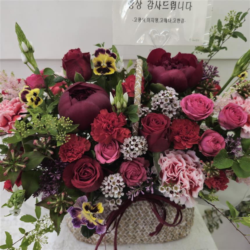 배송사진