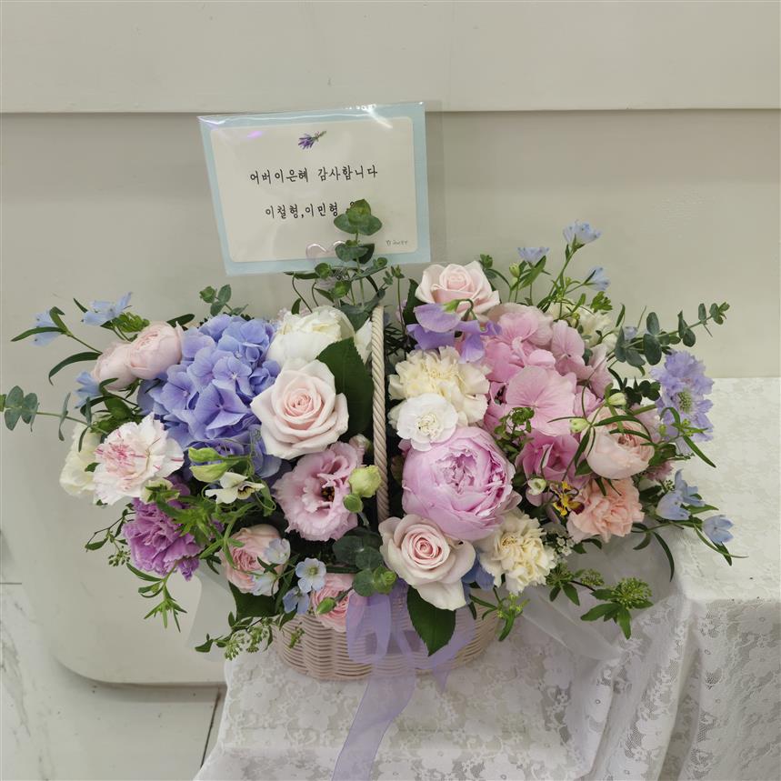 배송사진