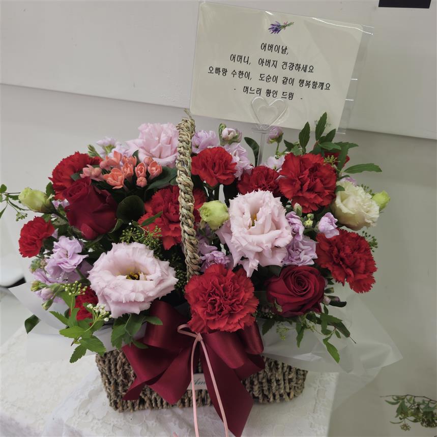 배송사진