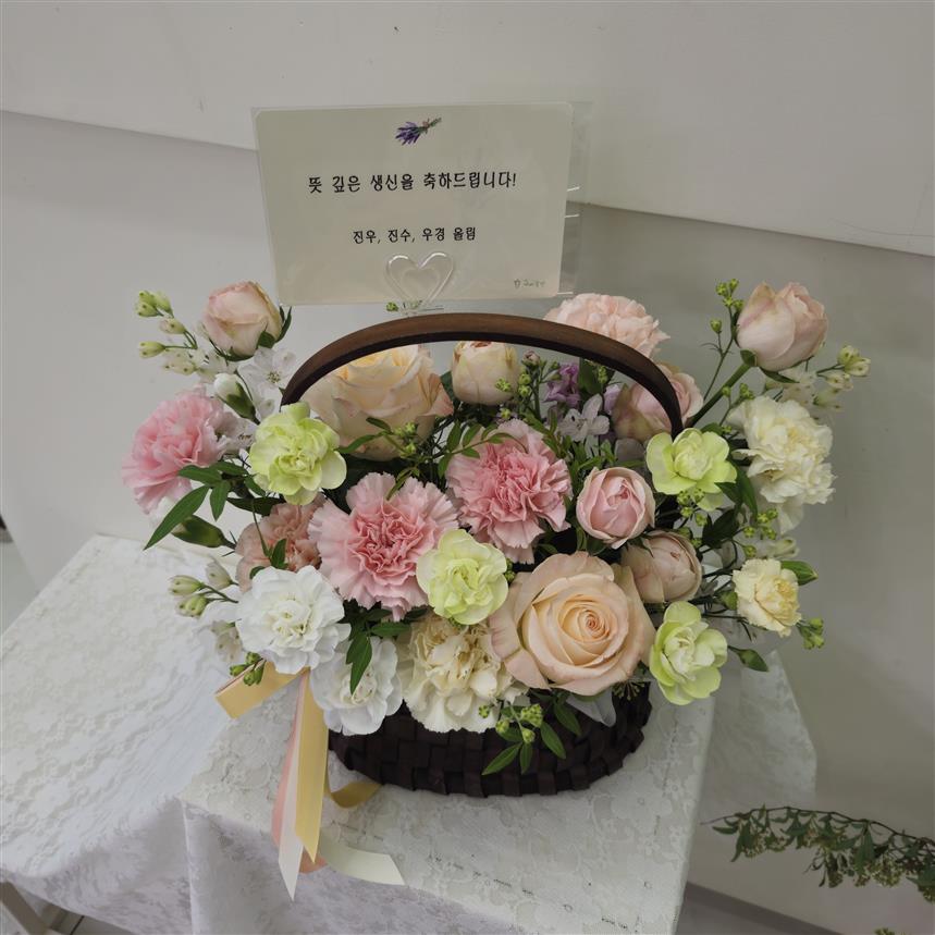 배송사진