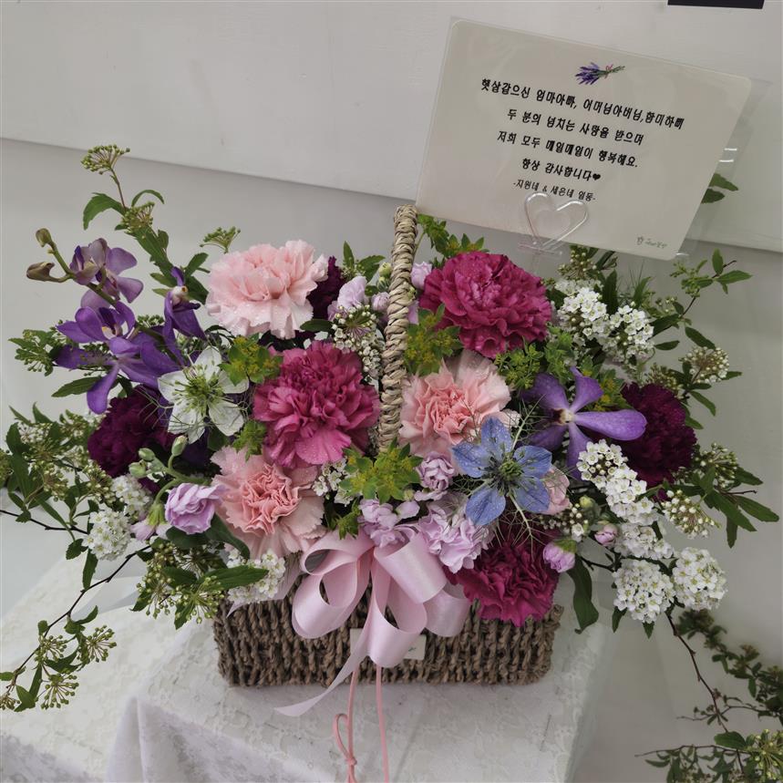 배송사진