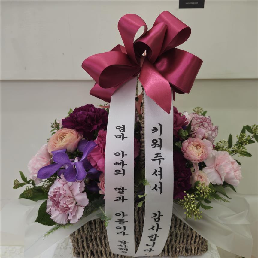 배송사진