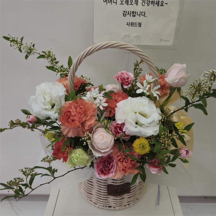배송사진