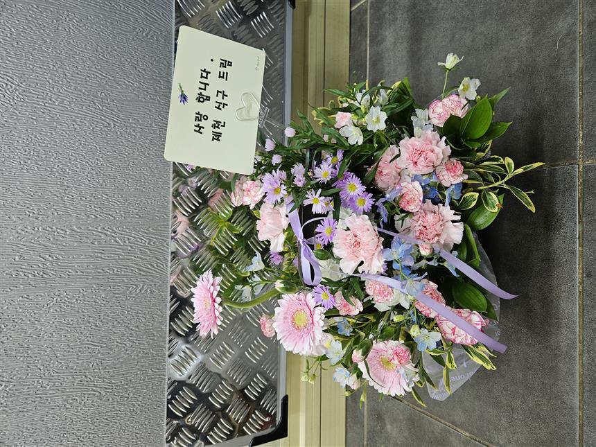 배송사진