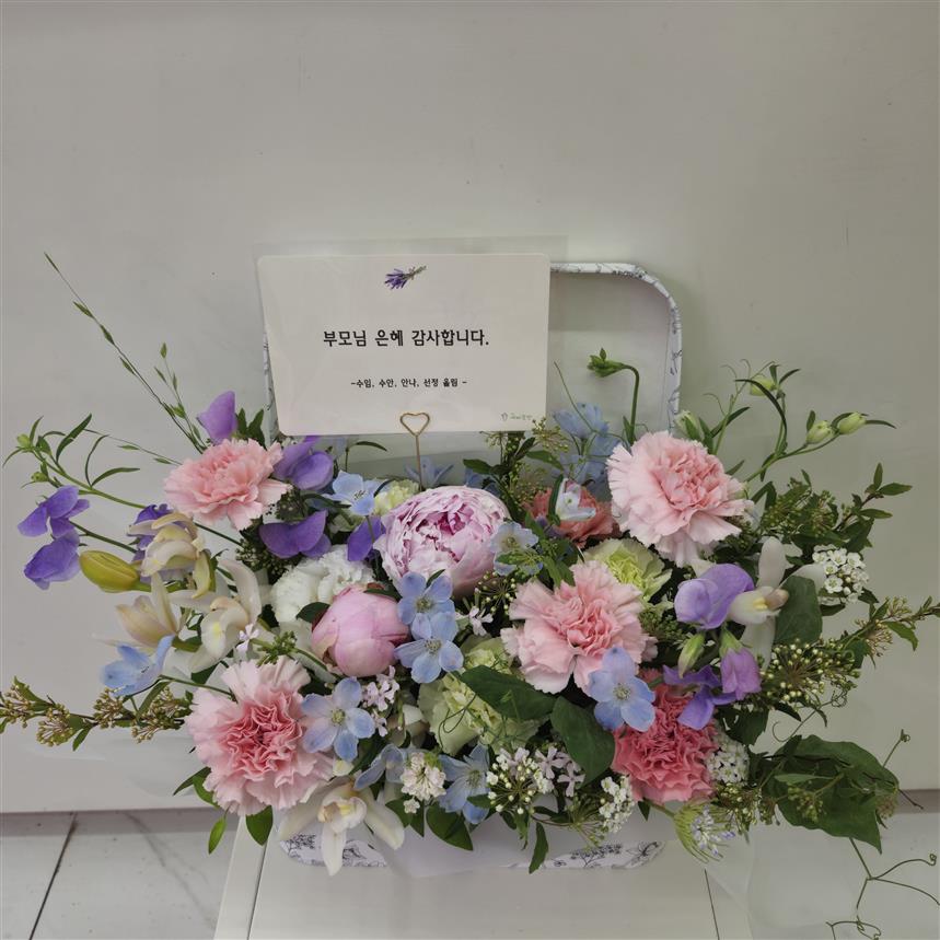 배송사진