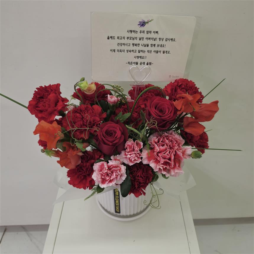 배송사진