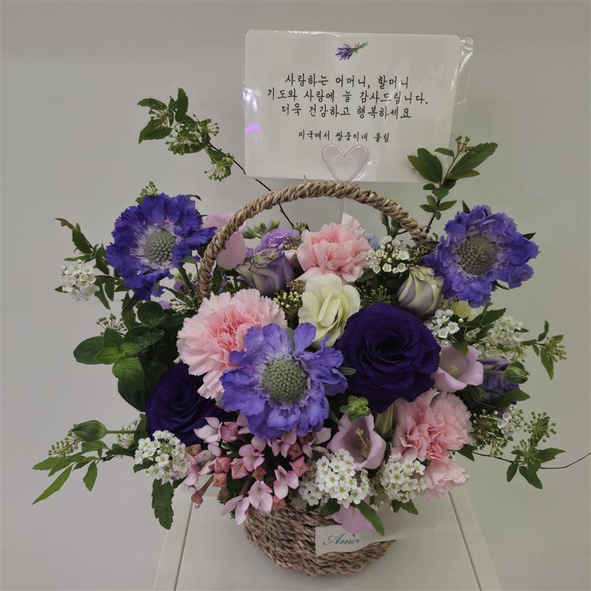 배송사진
