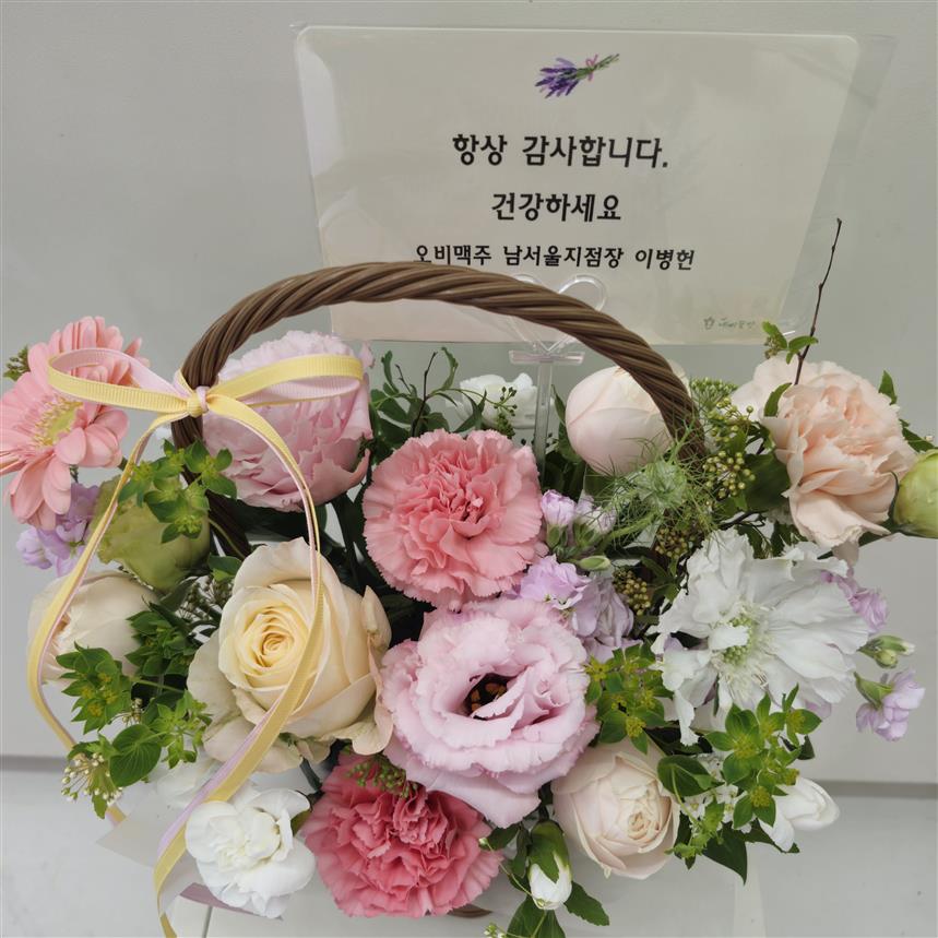 배송사진