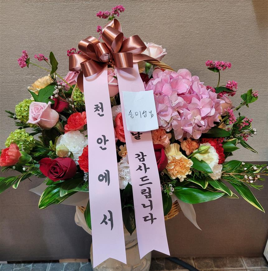 배송사진
