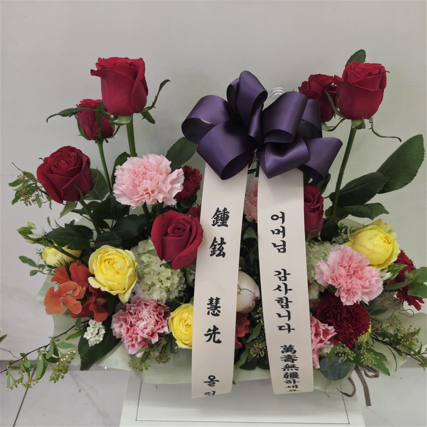 배송사진