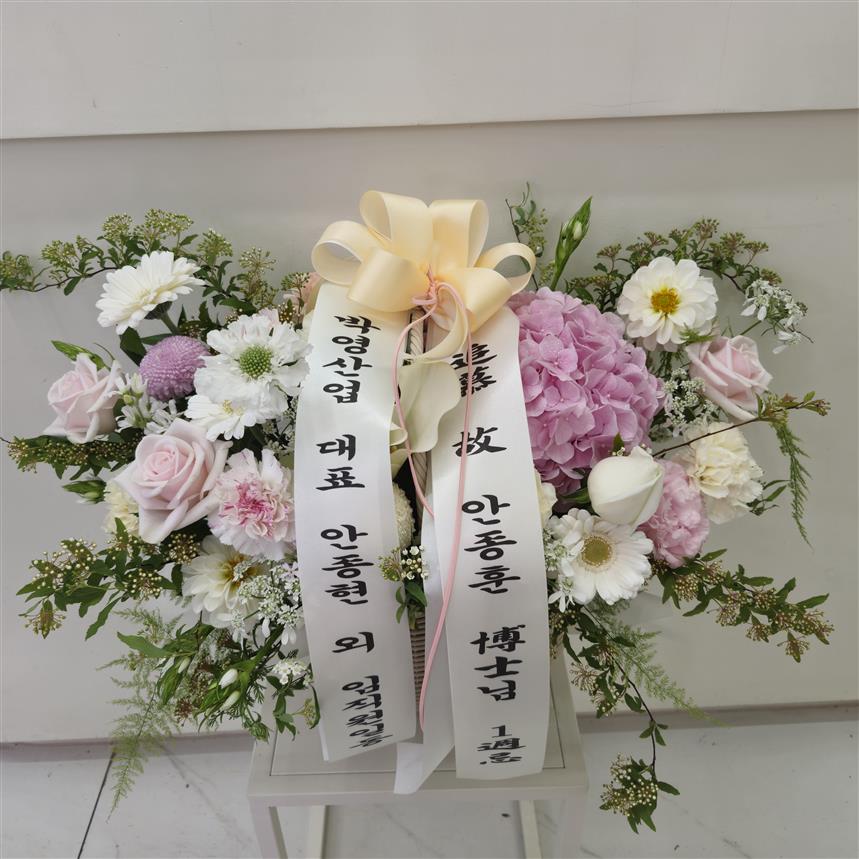 배송사진