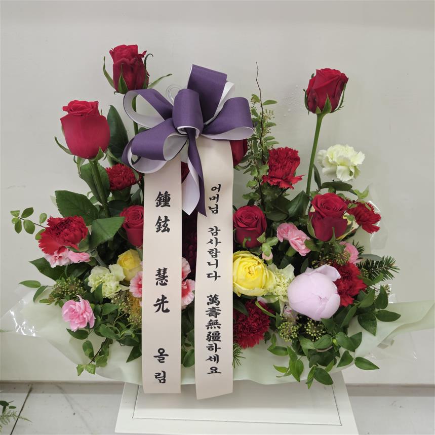 배송사진