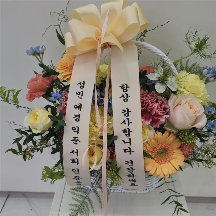 배송사진