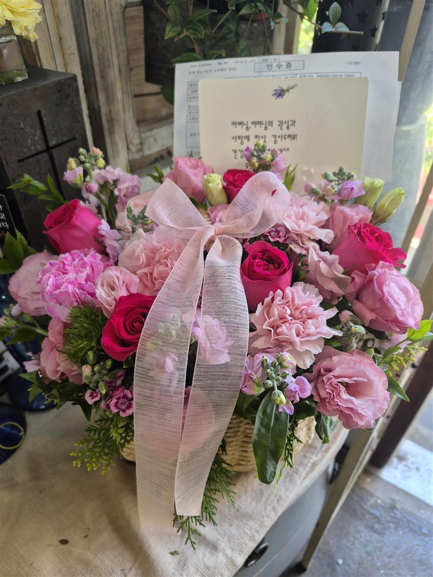 배송사진