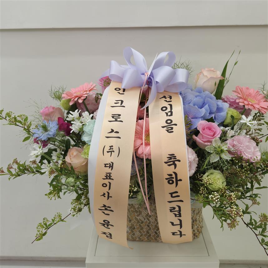 배송사진