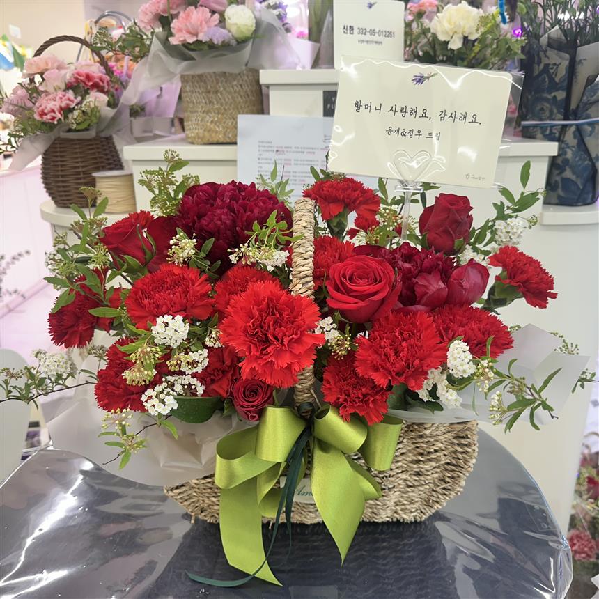 배송사진