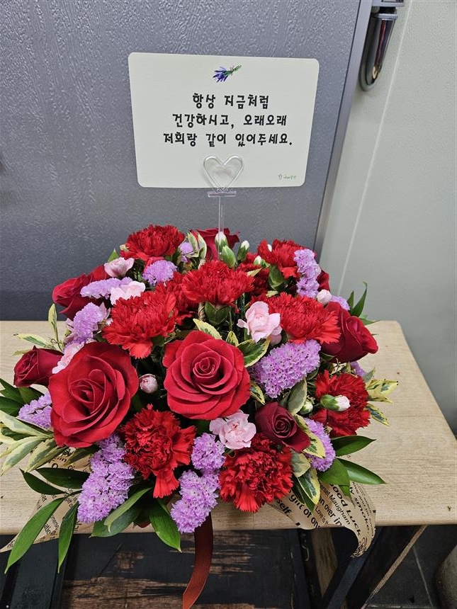 배송사진