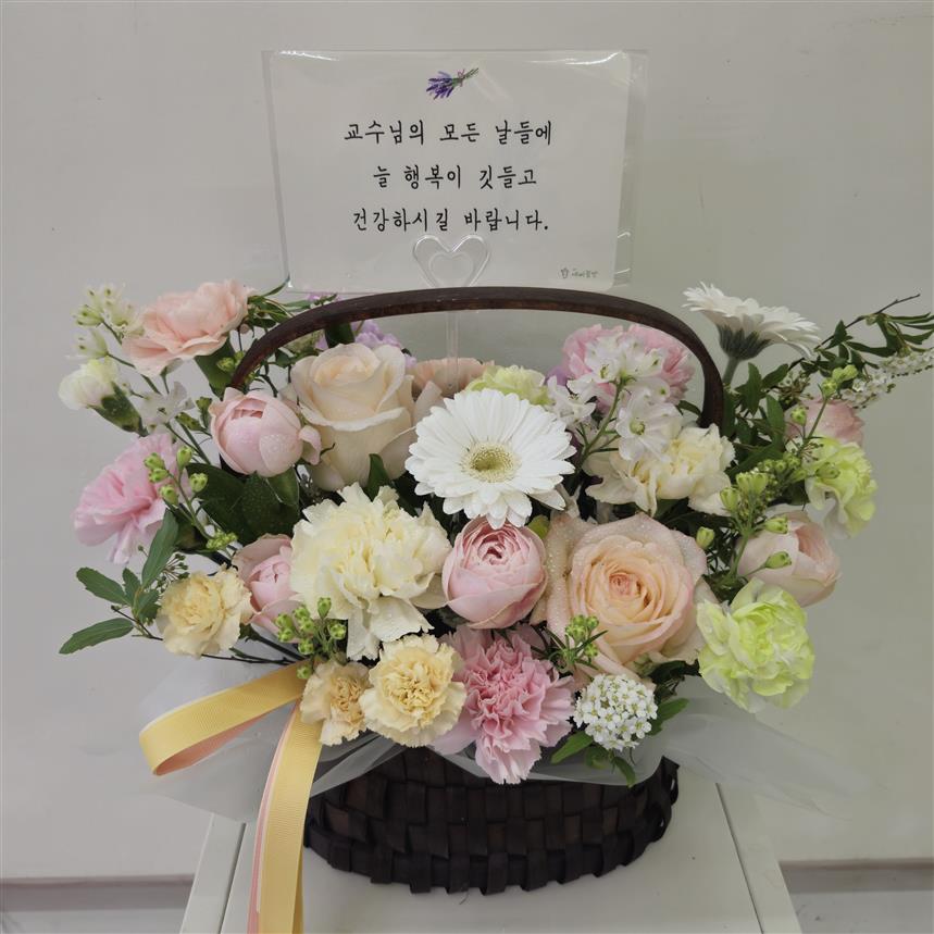 배송사진