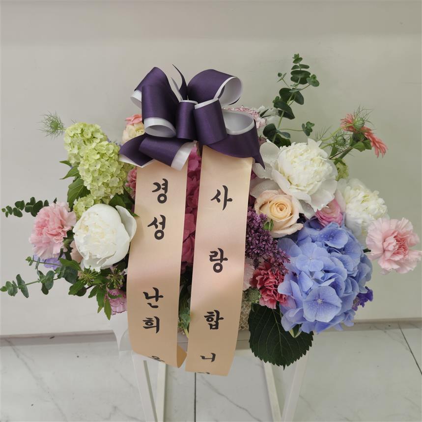 배송사진