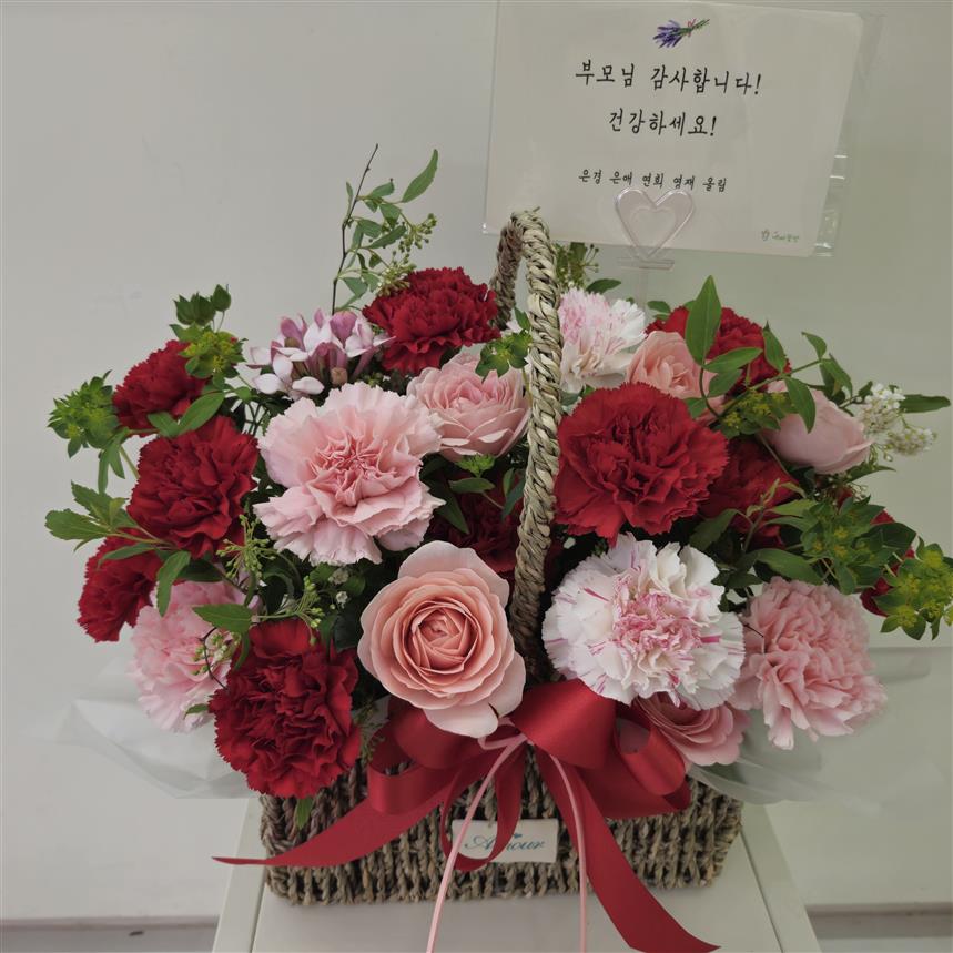 배송사진