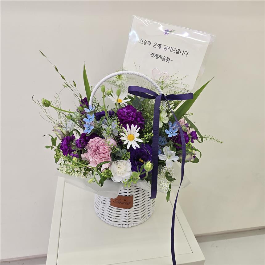배송사진