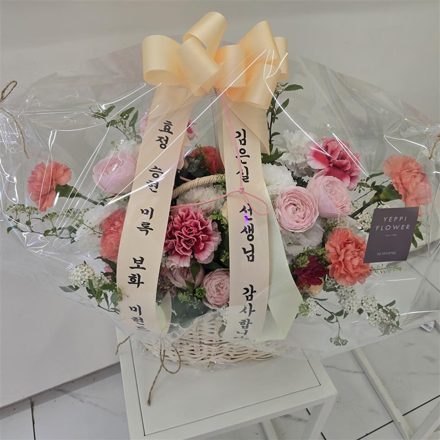 배송사진