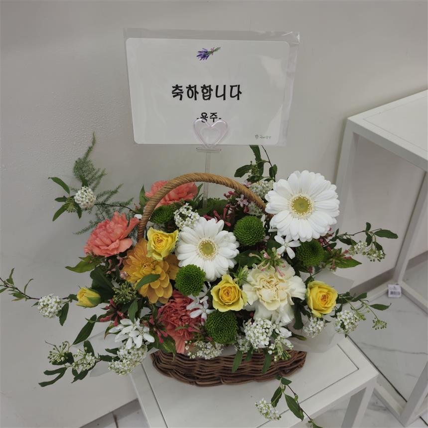 배송사진