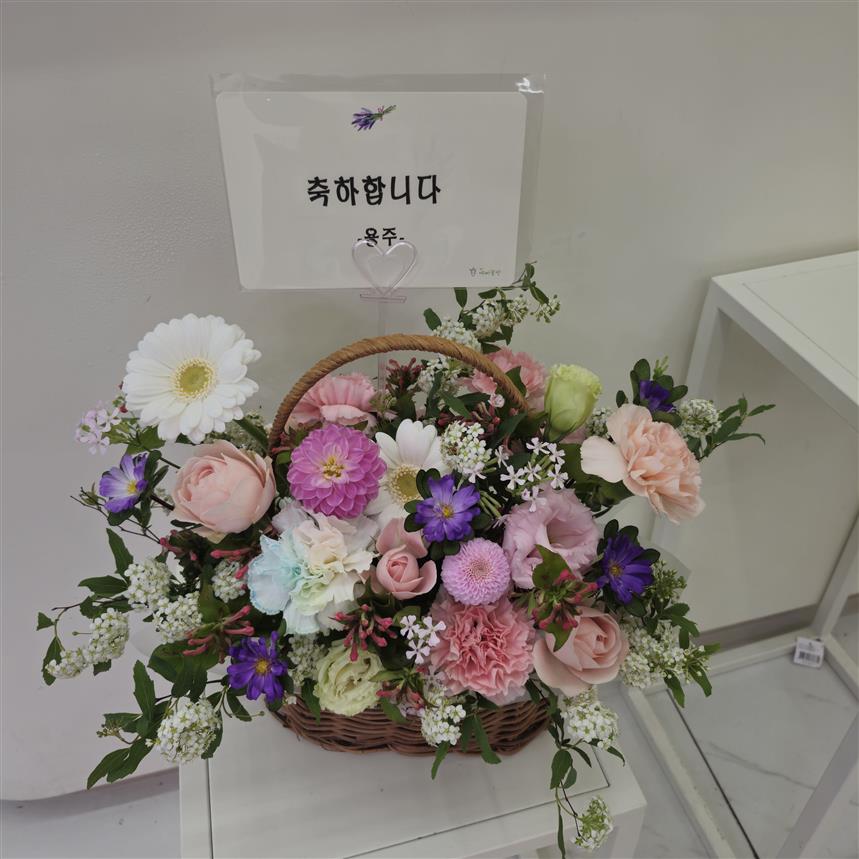 배송사진
