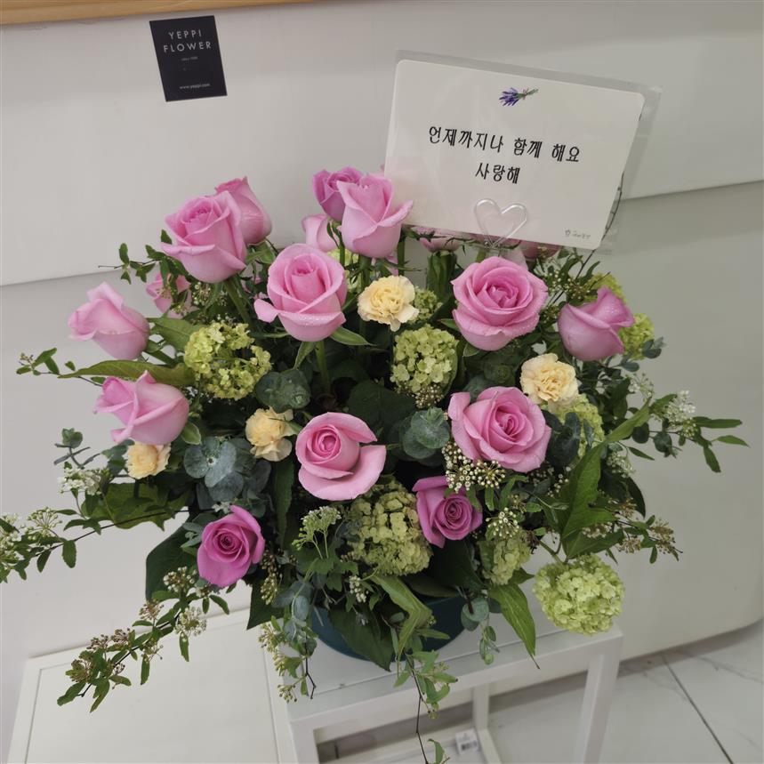 배송사진