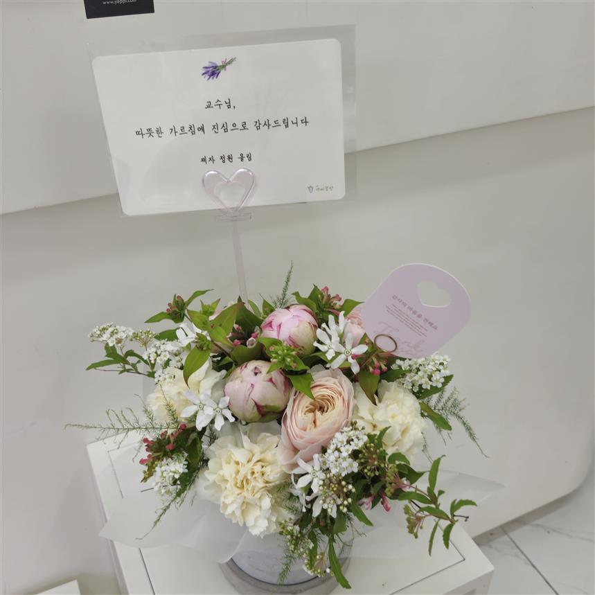 배송사진