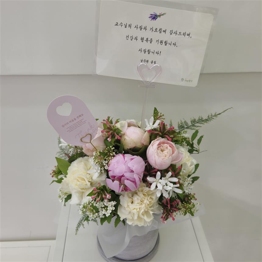 배송사진