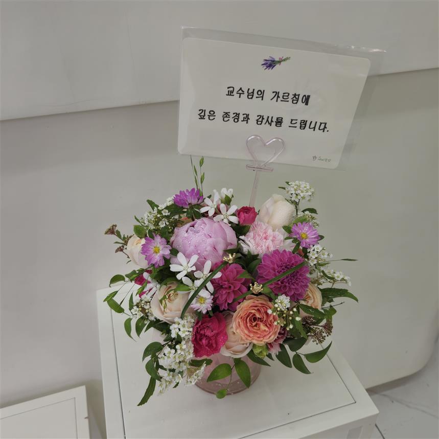 배송사진