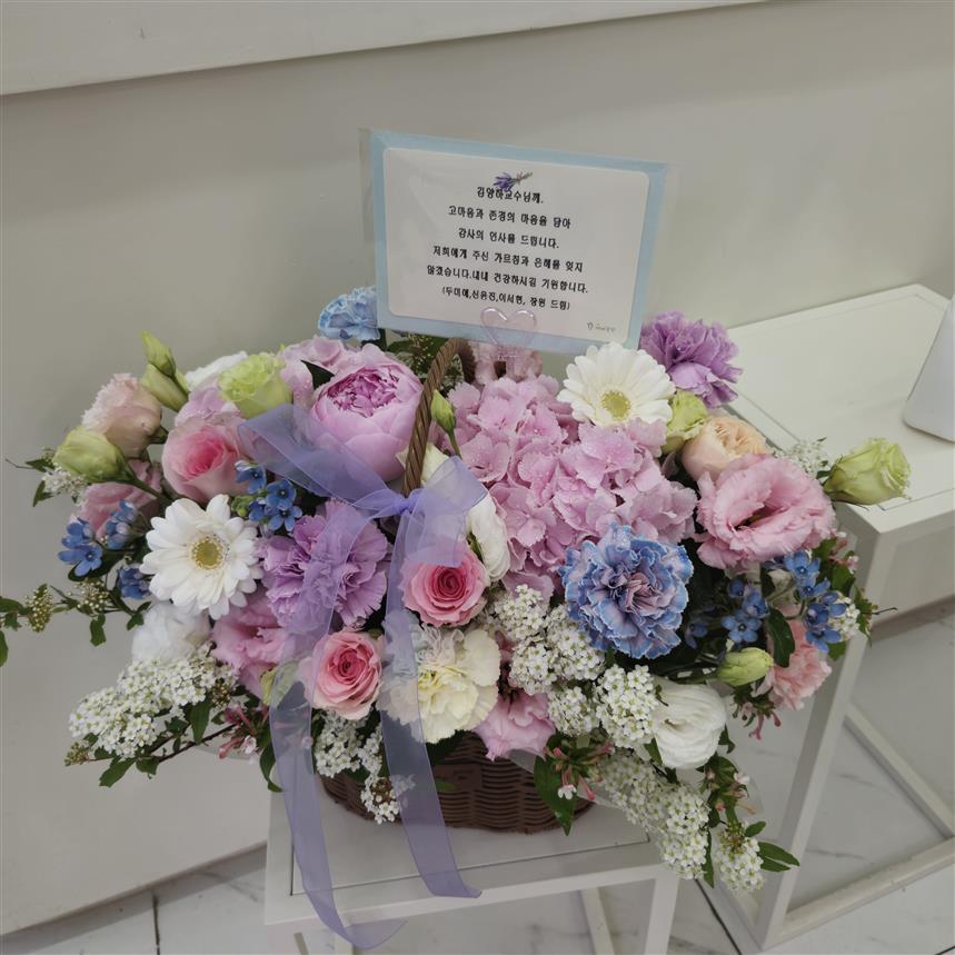 배송사진