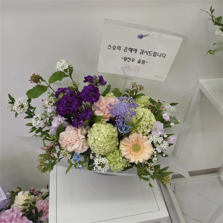 배송사진