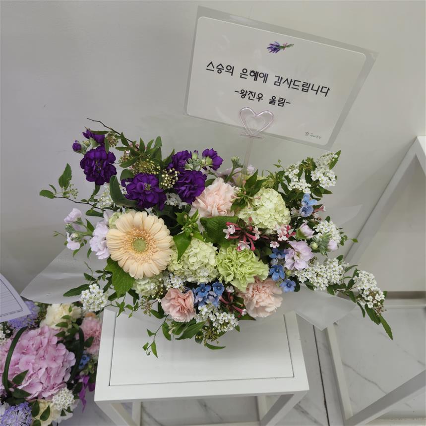 배송사진