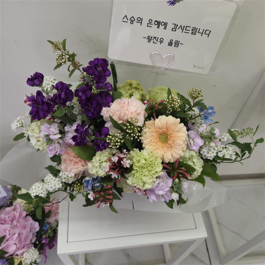 배송사진