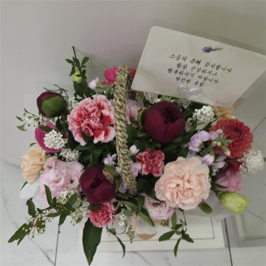 배송사진