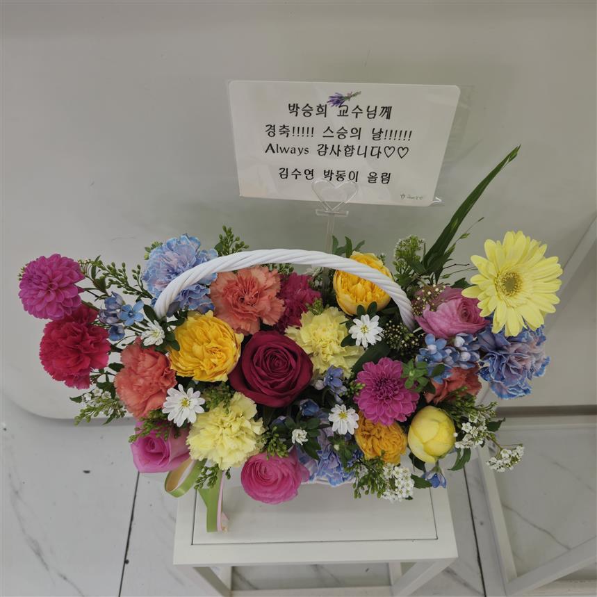배송사진