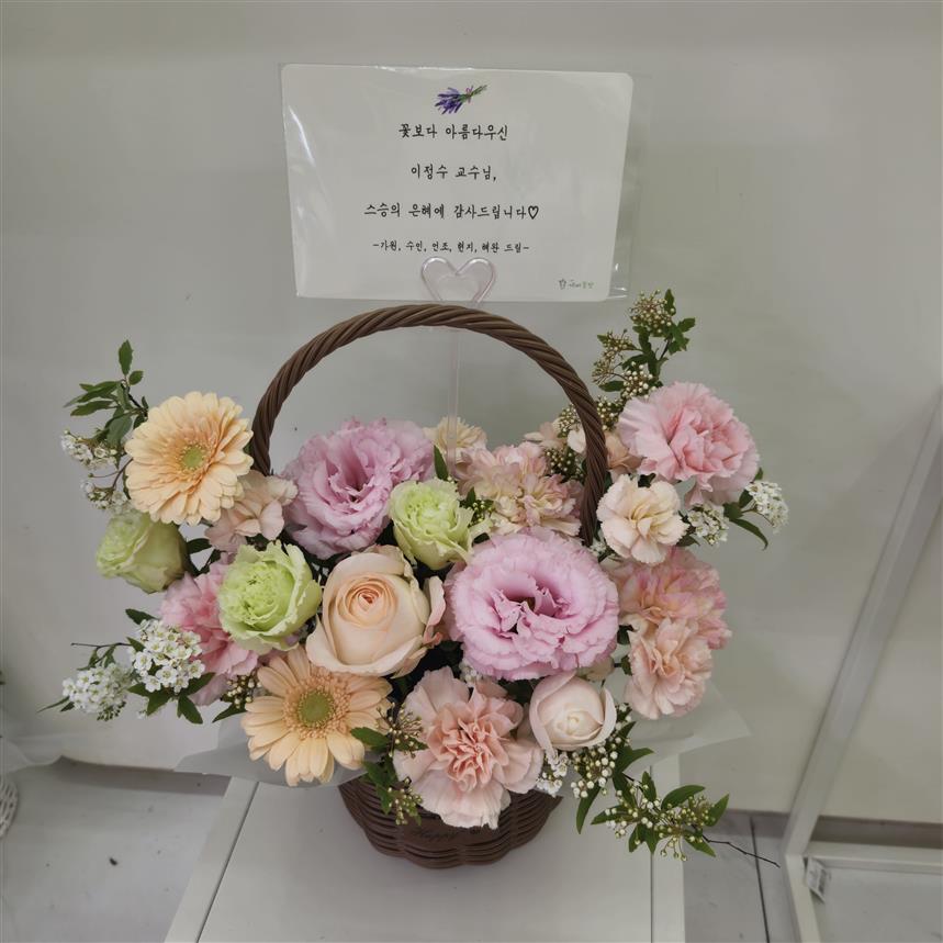 배송사진